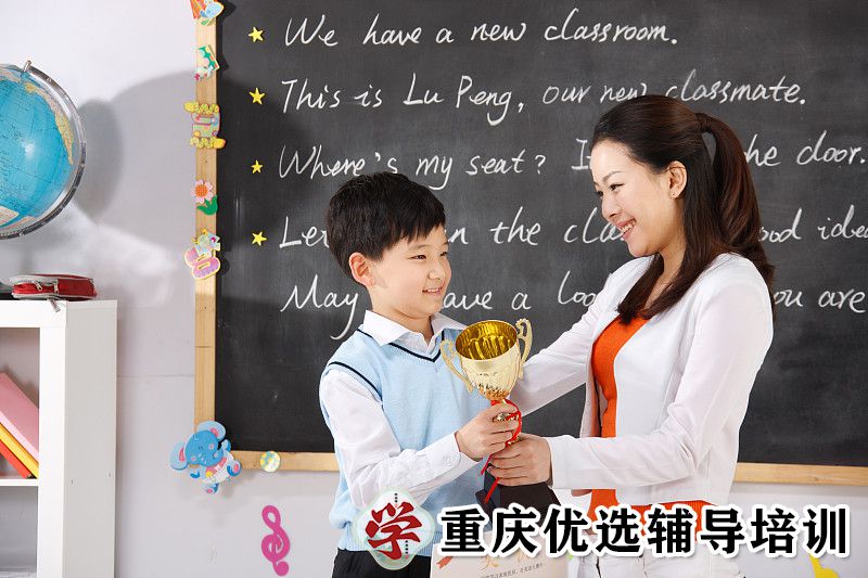 新教育时代！父母该怎么培养优秀孩子？